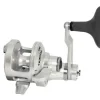 Accurate Conventional>Boss Valiant 2-Speed Lever Drag Reels