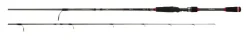 Daiwa Casting|Spinning>Ardito-TR Travel Rods