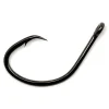 Gamakatsu Hooks>Nautilus Light Hooks NS Black