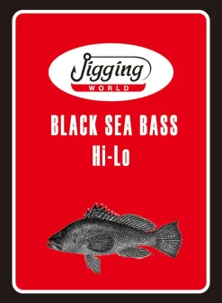 Jigging World Rigs>Black Sea Bass Rigs