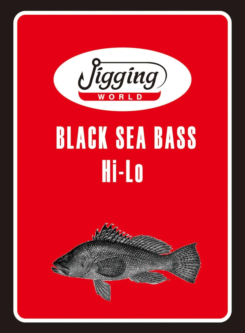 Jigging World Rigs>Black Sea Bass Rigs