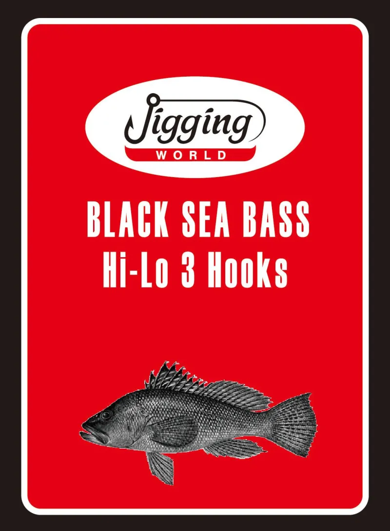 Jigging World Rigs>Black Sea Bass Rigs