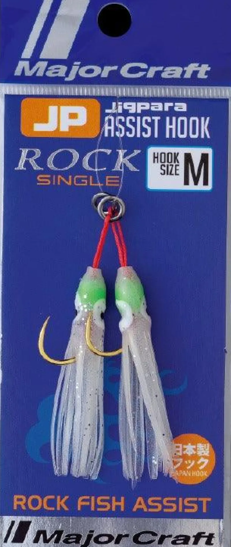 Major Craft Hooks>Jigpara Assist Hook Rock