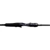 Megabass Casting>Levante F2-64LV Casting Rod