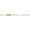 Shimano Spinning>Stimula Spinning Rods