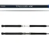 Shimano Trolling|Casting>Tallus PX Casting Rods