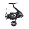 Shimano Spinning>2025 TwinPower XD FB Spinning Reels