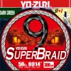Yo-Zuri Braided Line>Superbraid 9 Braided Line Dark Green